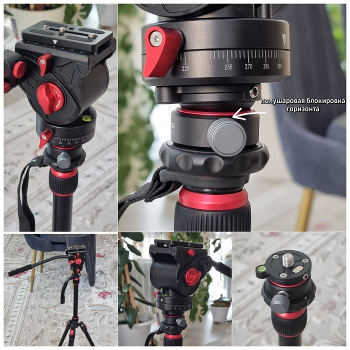 Профессиональный штатив для камеры для видео и фотосъёмки.