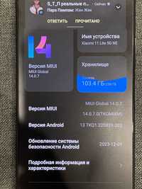 Смартфон Xiaomi Mi 11 Lite 5G NE 8 ГБ/256 ГБ черный