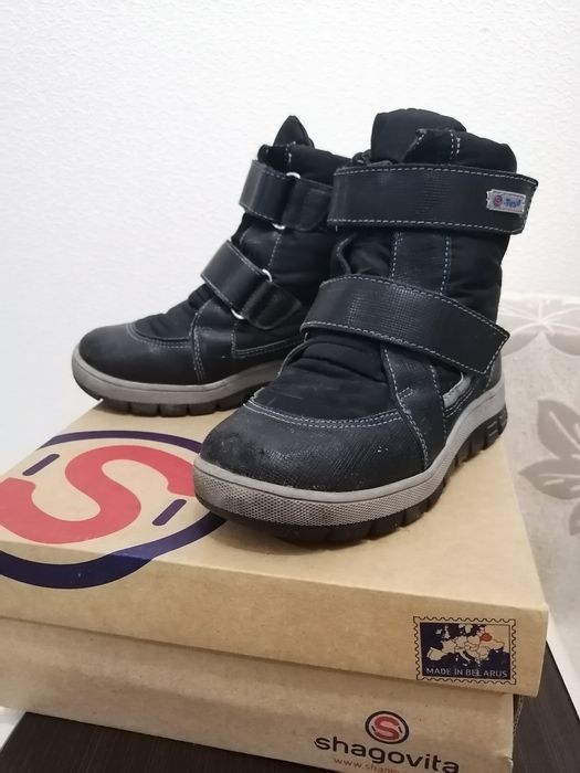 Ботинки зимние для мальчика