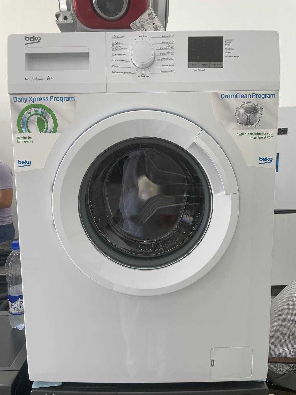 Узкая Стиральная машина Beko 5 Кг WRE 5411 BWW