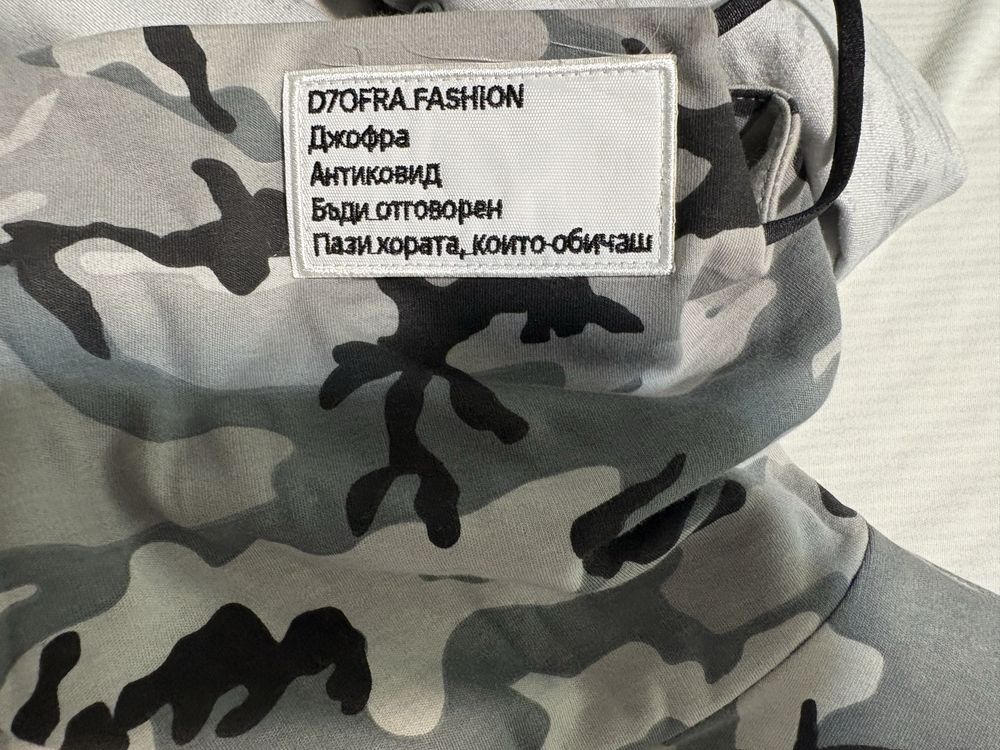 Дамска блуза Djofra