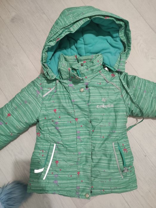 Куртка детская зимняя