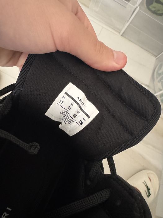 Amiri skeleton high