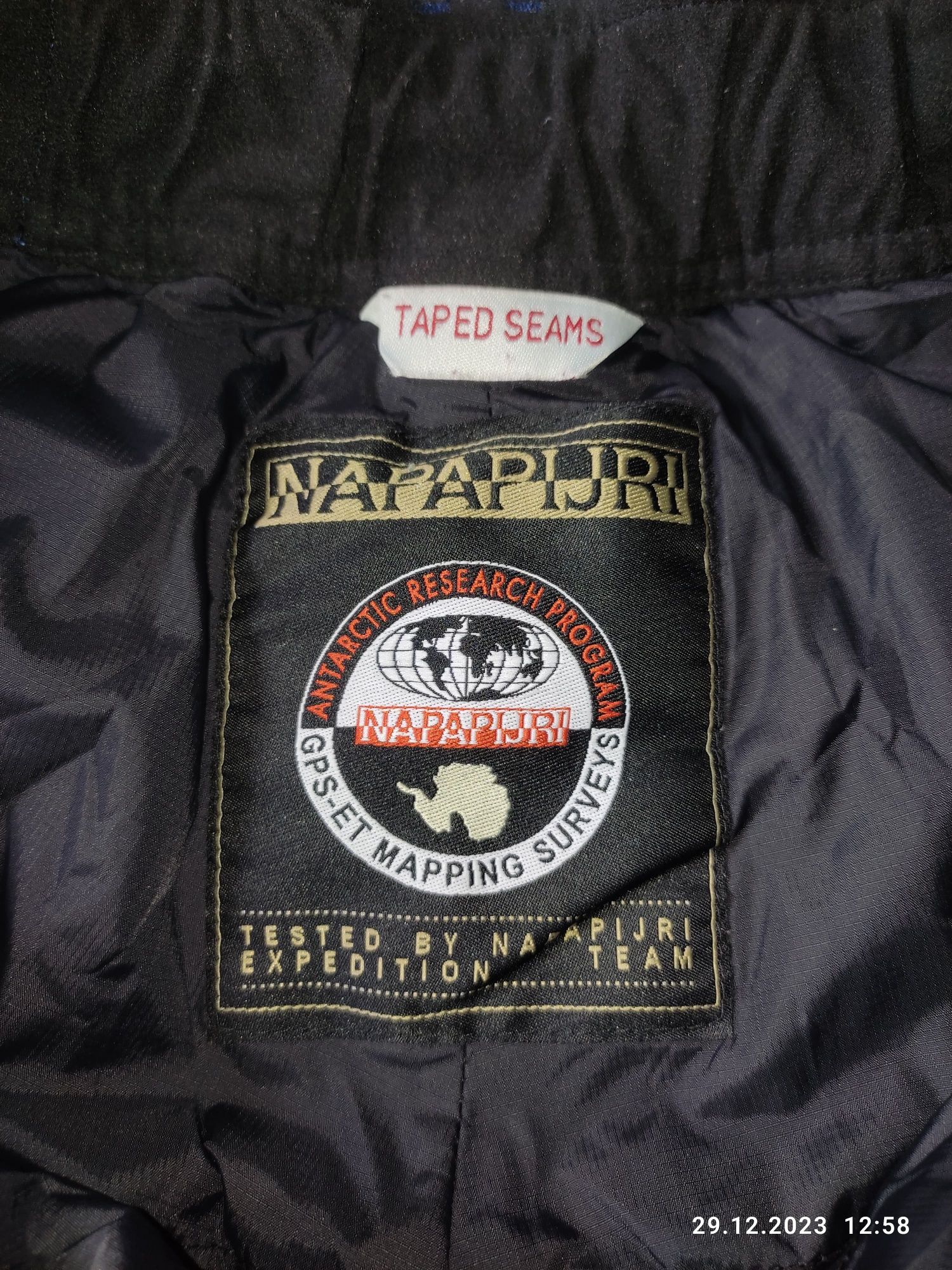 Горнолыжные штаны Napapijri