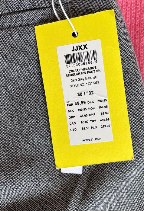 Нов елегантен дамски панталон JJXX