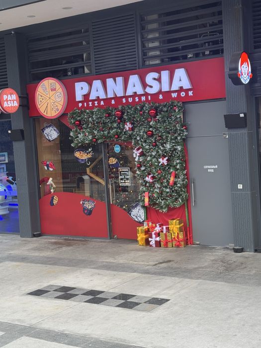 Оформления на новый год, Yangi yil bezaklari, Янги йил, Archa bezatish