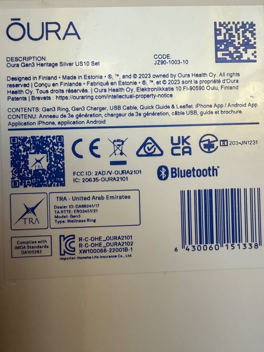 Продавам Oura ring Silver 10