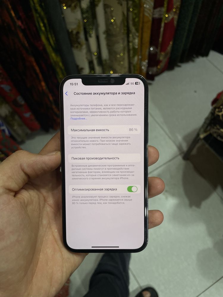 Iphone 12Pro sotiladi