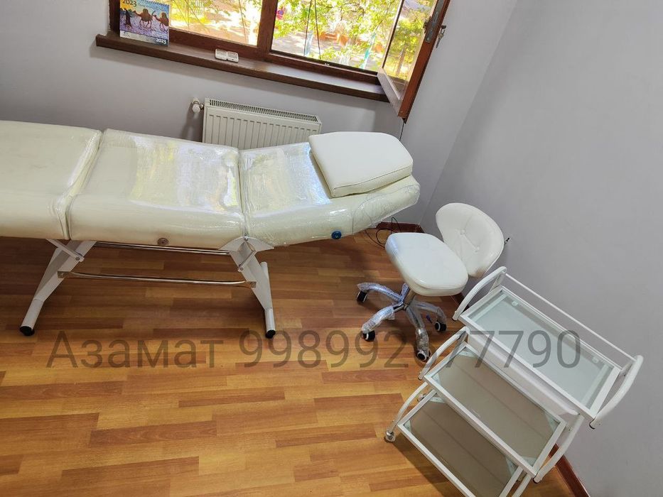 Косметологический кушетка Супер Скидка