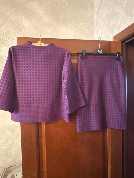 Костюм юбка с кофтой