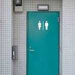 Оплата туалета через Kaspi QR Платная дверь с Каспи Кюар