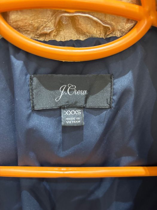 Дамско зимно яке