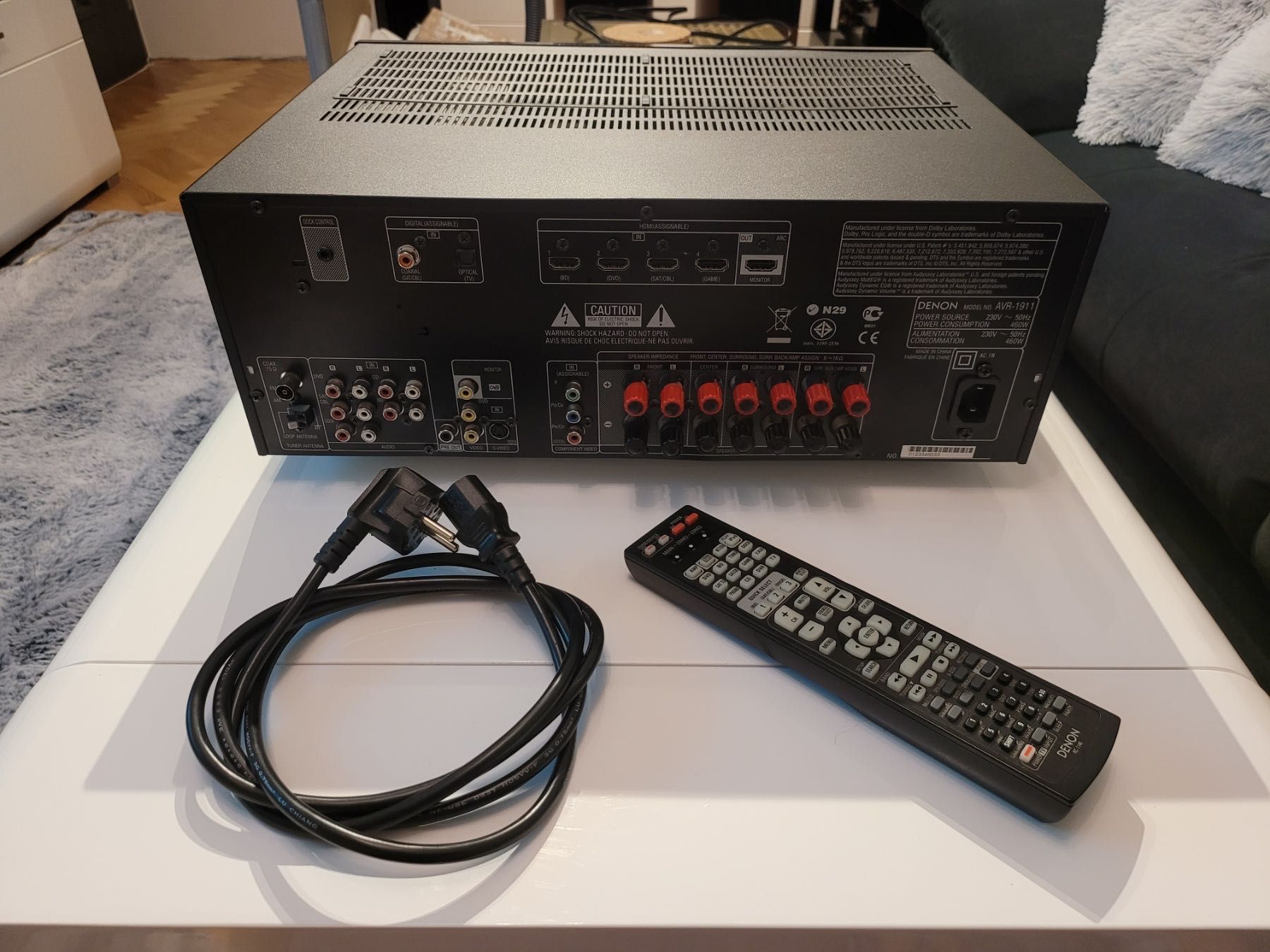DENON AVR-1911 7.1 AV ресивър с DTS-HD, Dolby TrueHD, HDMI