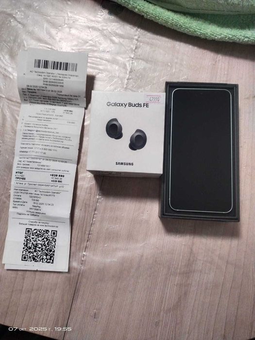 Samsung Galaxy S25