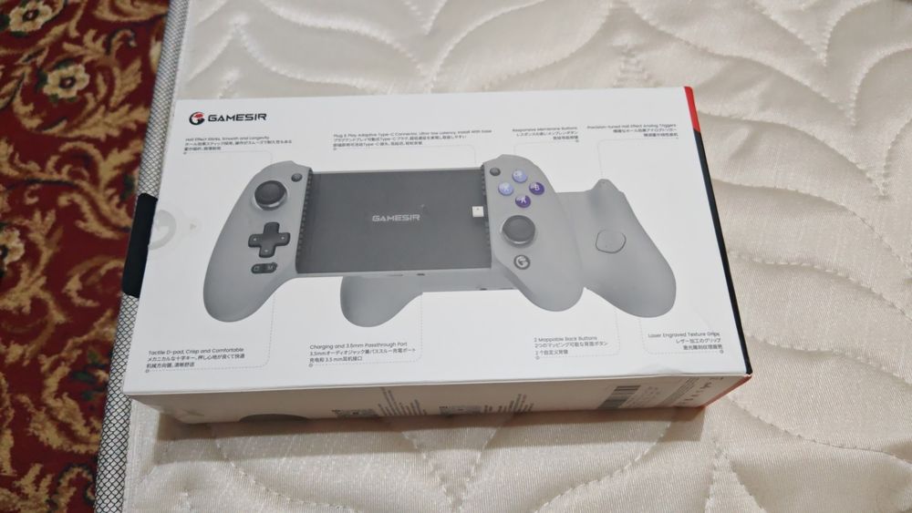 Gamesir g8 galileo gaempad
