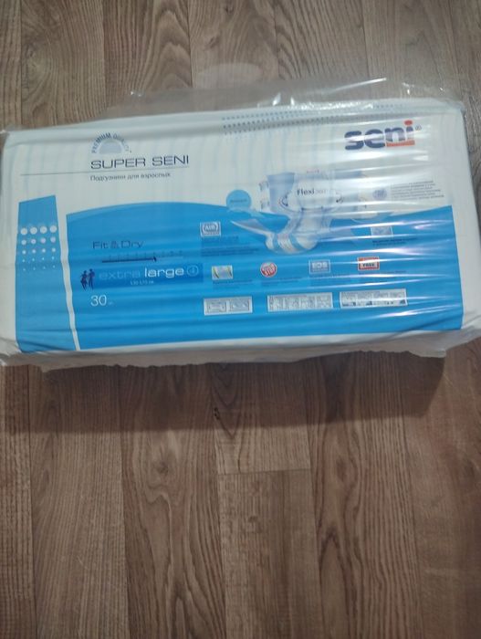 Подгузники для взрослых Super Seni Syper Seni