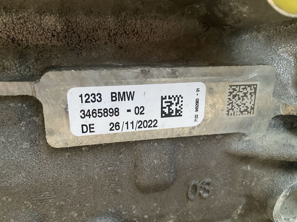 BMW електрическа скоростна кутия