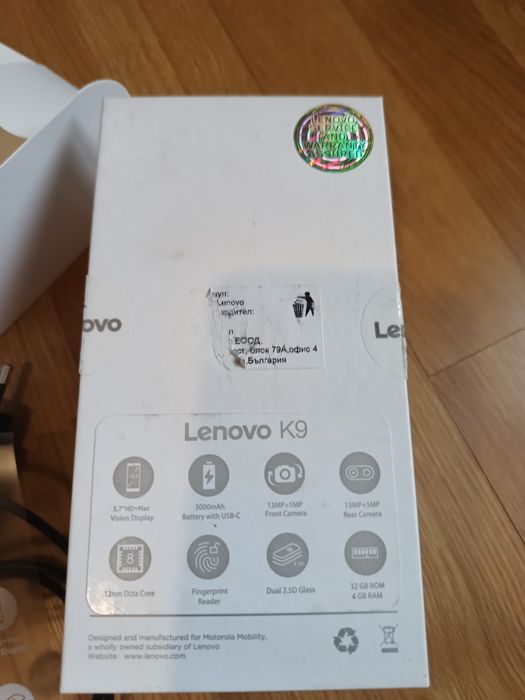 Lenovo K9 смартфон