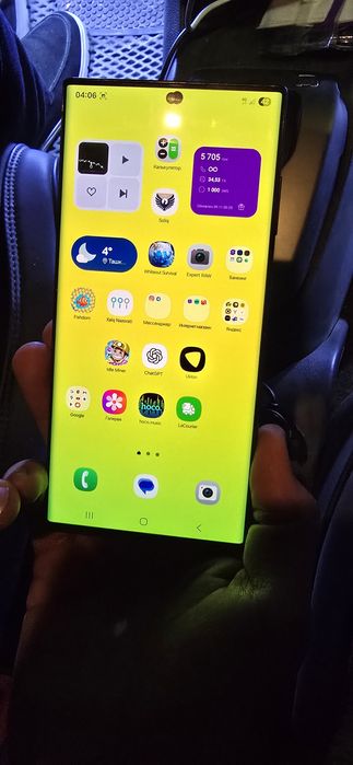 Продаю Samsung Galaxy S22 Ultra