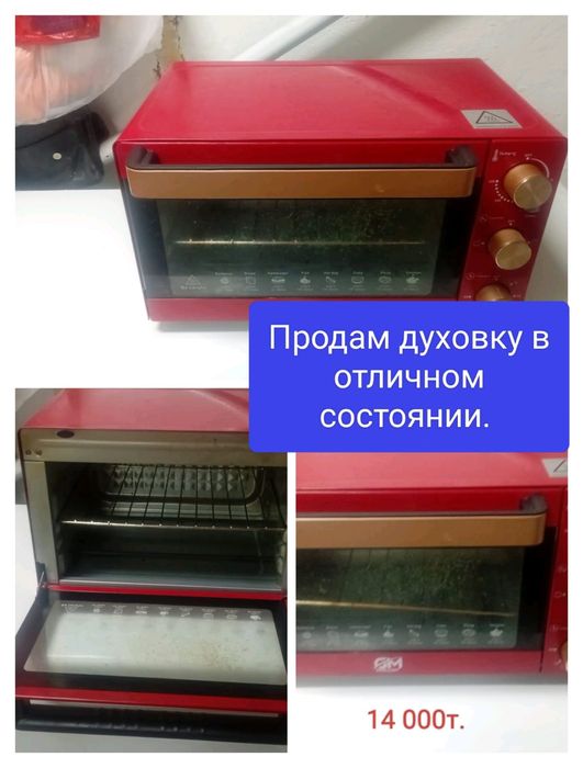 Продам духовку почти новая