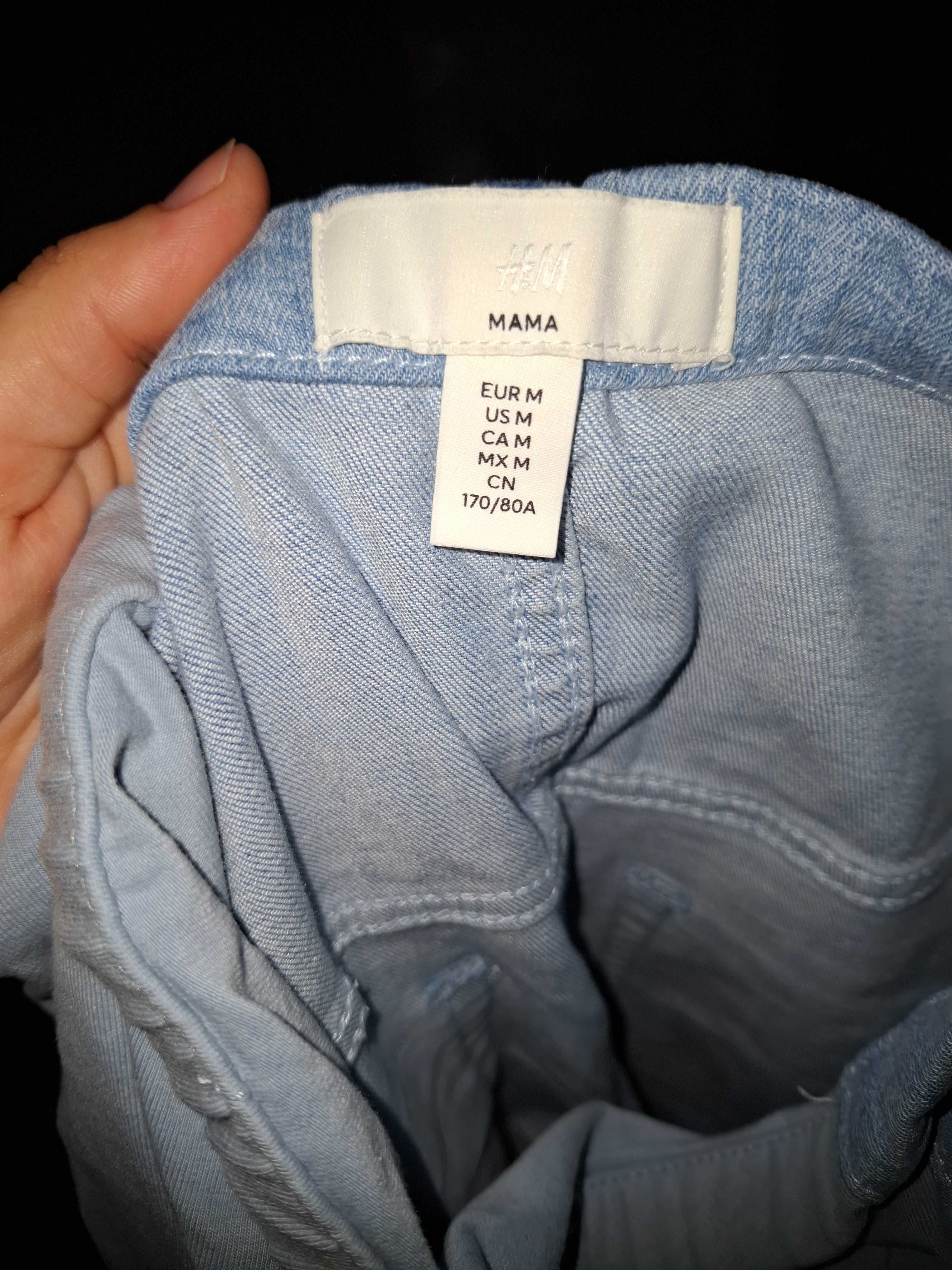 Дънки за бременни H&M