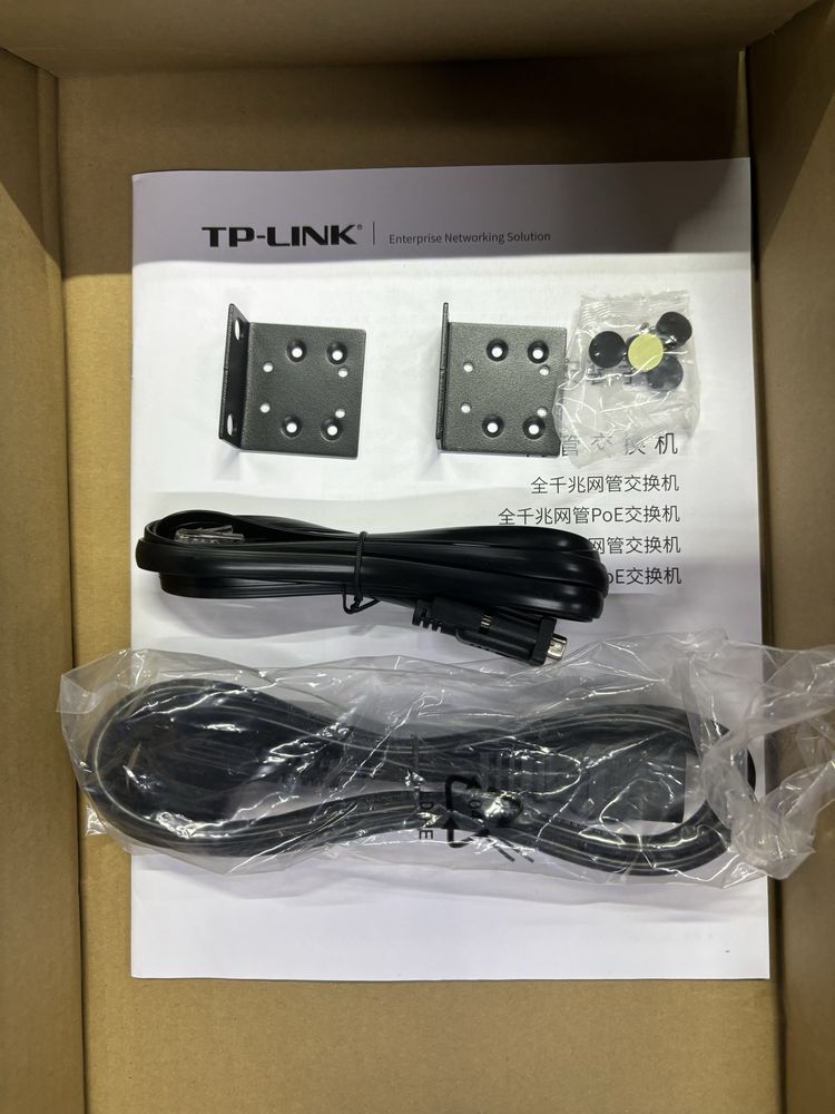 Коммутатор TP-Link TL-SG3452 новый