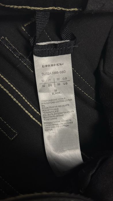 Rick owens waxed denim
