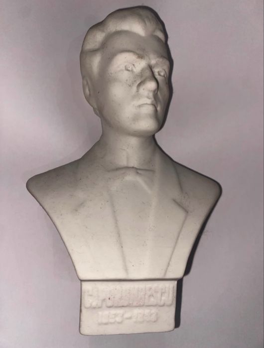 Bust/Statuetă Ciprian Porumbescu ~ 1853-1883