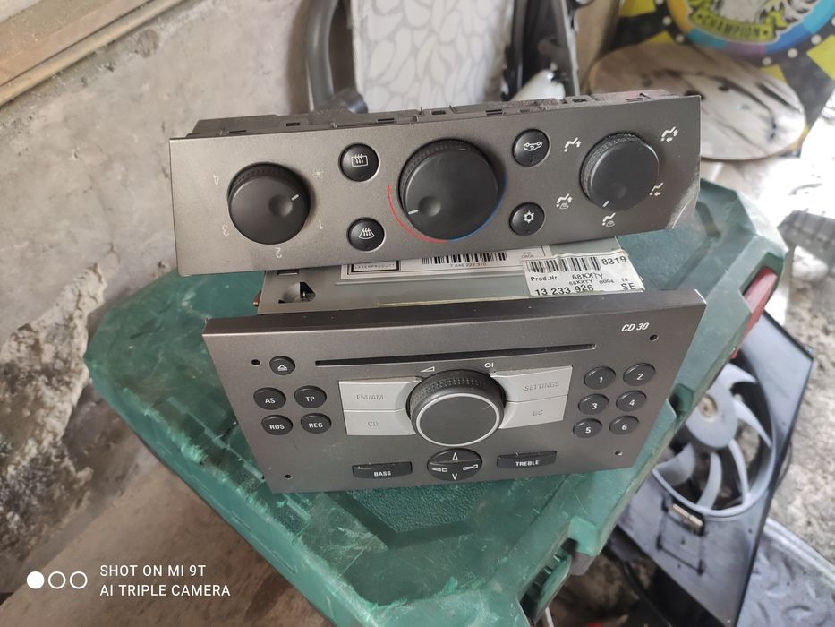 Управление климатик и радио медия за Опел Вектра Ц, opel vectra C