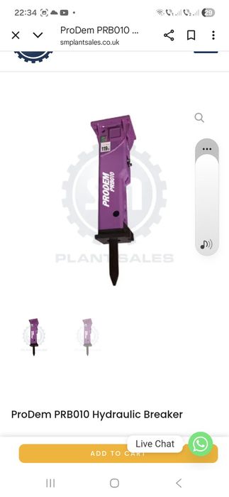 Picon excavator ca si nou