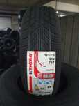 Tigar 165/65r14 79t Tl Touring 0720
