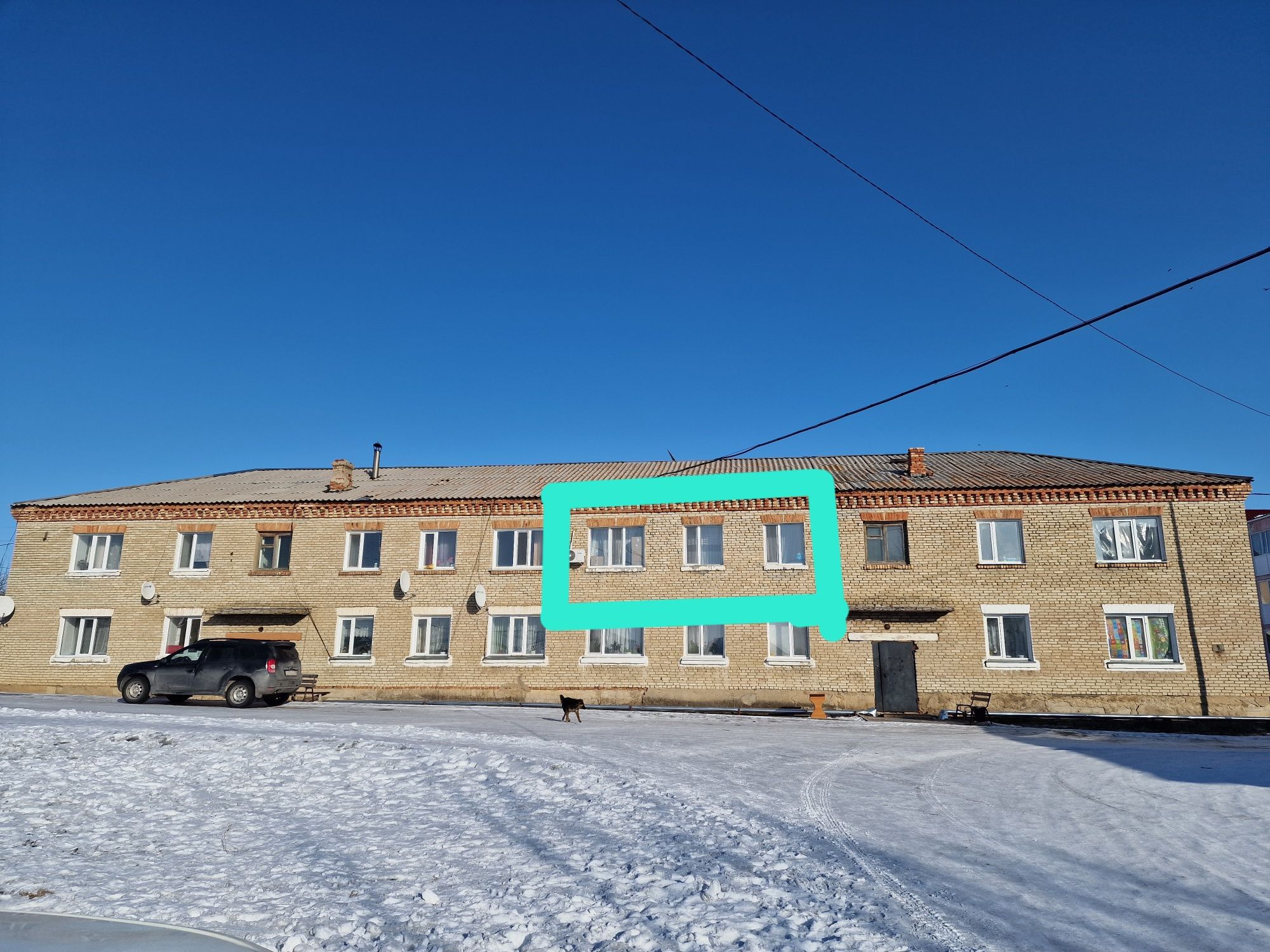 Продается благоустроенная 3-комнатная квартира в центре города Степняк