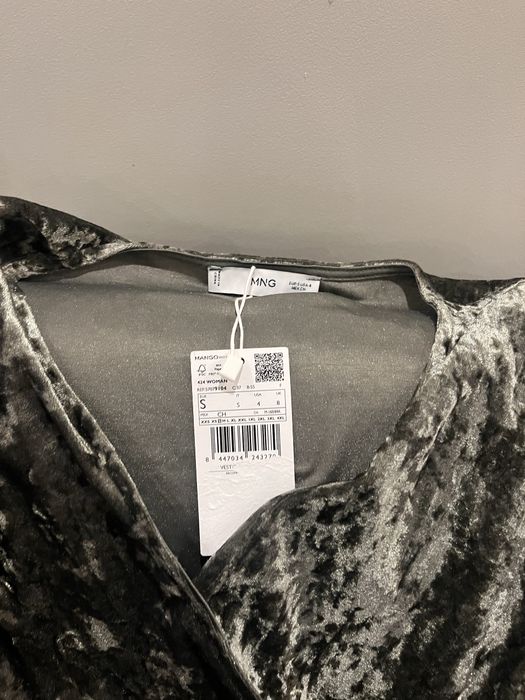 Чисто нова рокля Mango