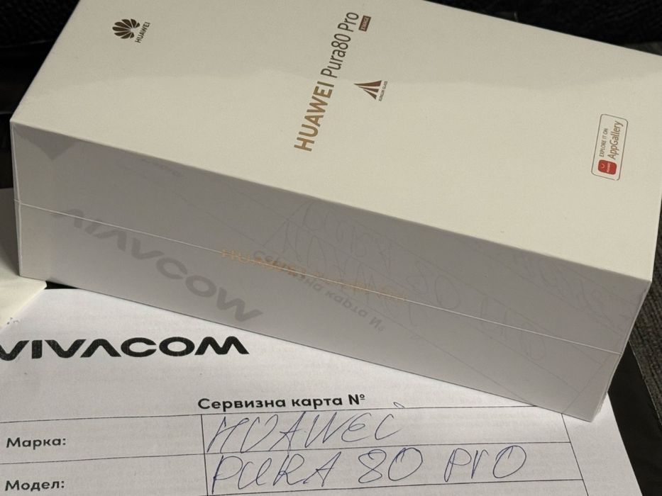 ЗАПЕЧАТАН 512GB Huawei Pura 80 Pro Гаранция Vivacom '28 Red / Червен