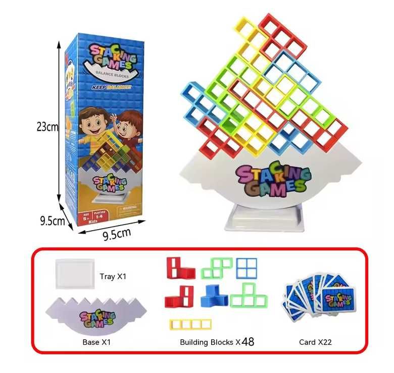 Настолна игра 48 части