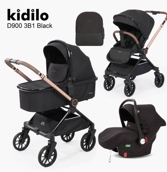 Продаётся коляска 3в 1 от бренда kadilo