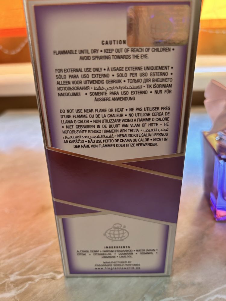 Парфюм Дубай Fragrance World Arpege La Violette