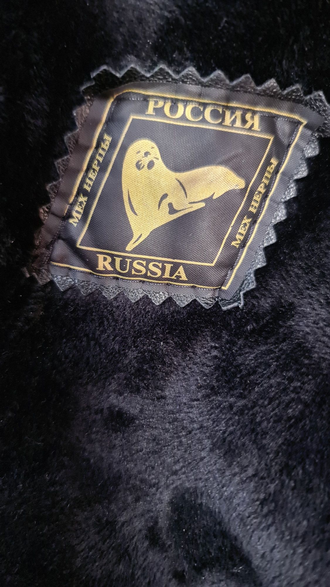 Продам зимнюю мужскую кепку, мех- нерпа