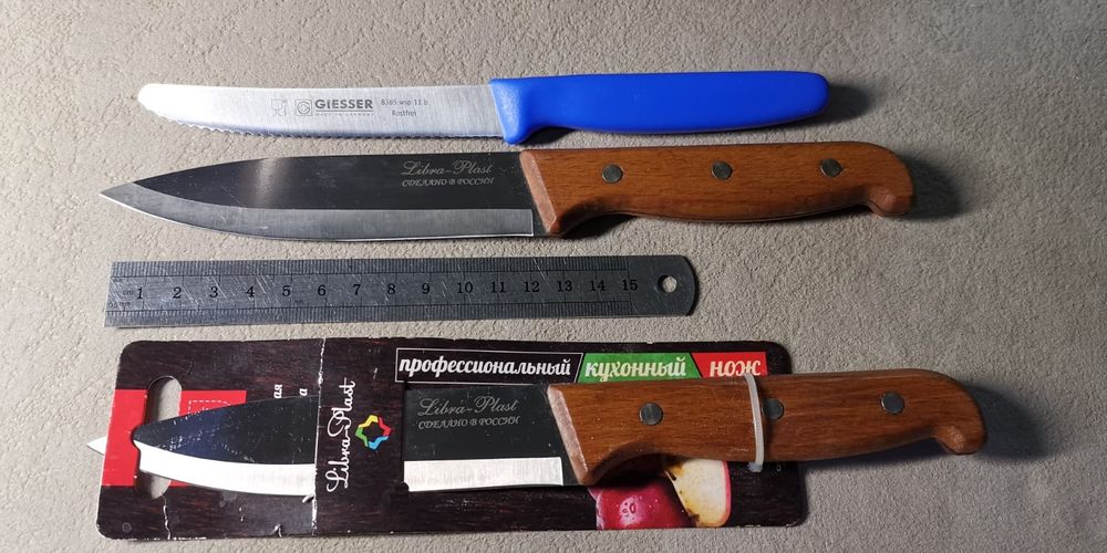 Нож Libra Plast, лезвие 130mm рукоять бук.