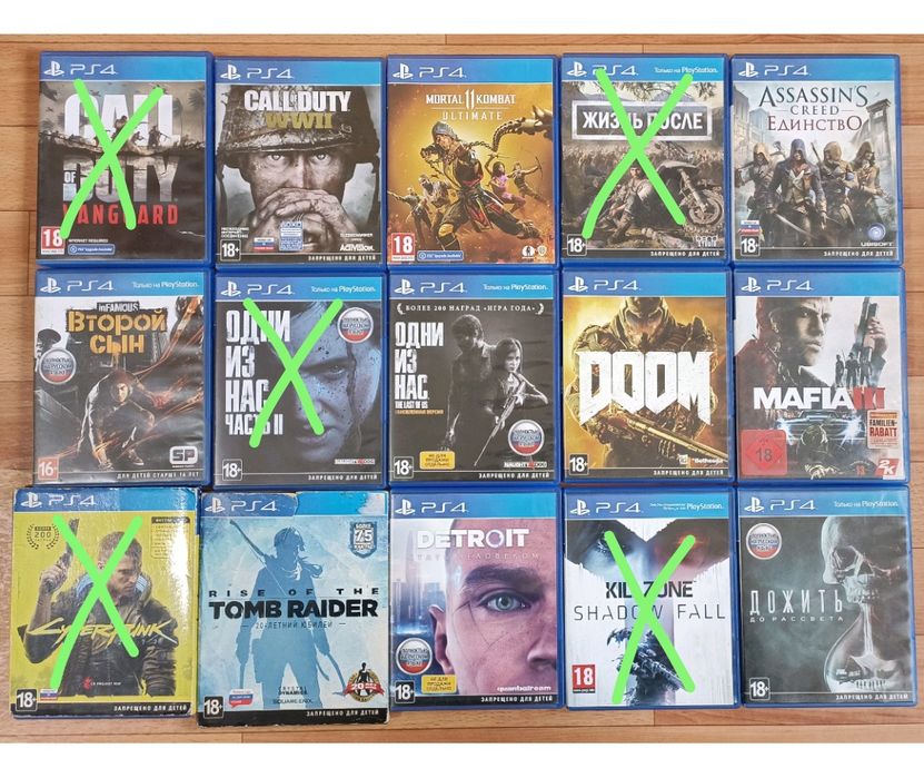 Игры для playstation 4 и ps5 на дисках в наличии в Кокшетау