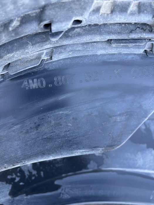 добавка/дифузьор за Audi Q7 Sline 4M0807521K