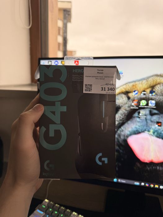 игровая мышь Logitech g403 hero