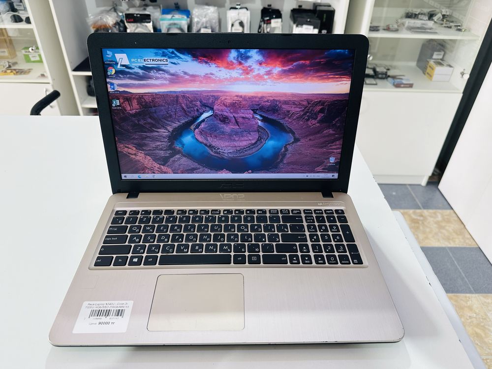 Рассрочка! Asus Laptop X540U - Core i3-7020U /4Gb/SSD 256Gb/MX110