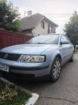 Vând Passat B5 .