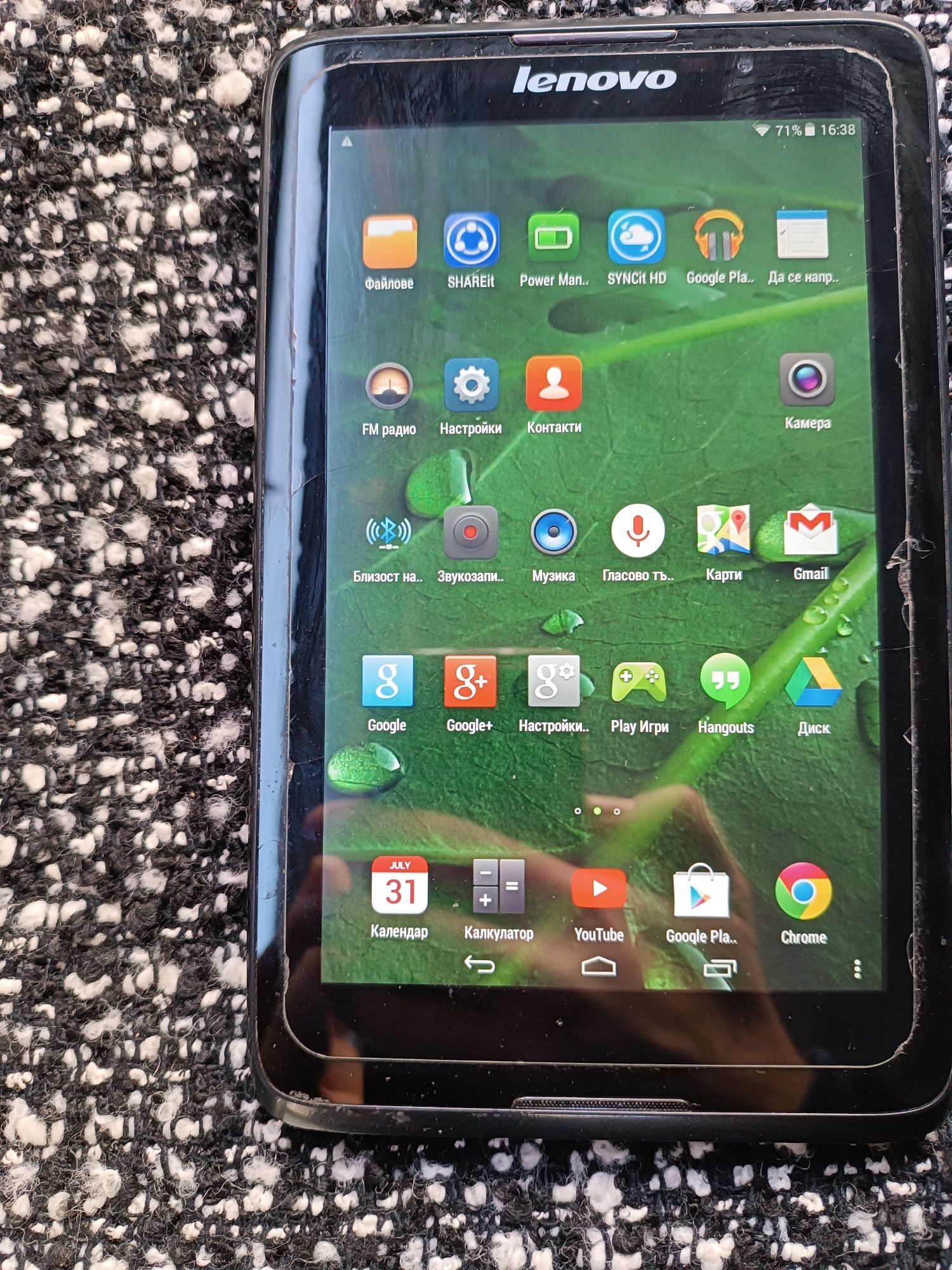 Lenovo A3500 -FL