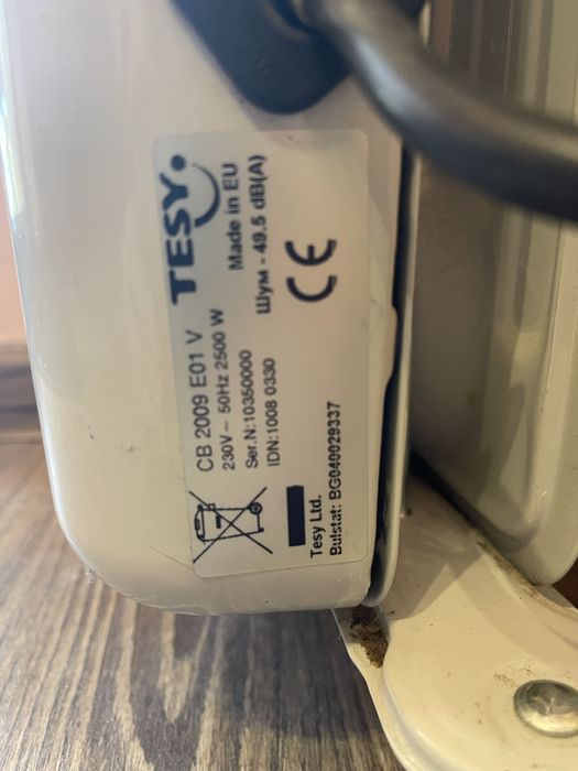 Маслен радиатор TESY 2500 W, девет ребра