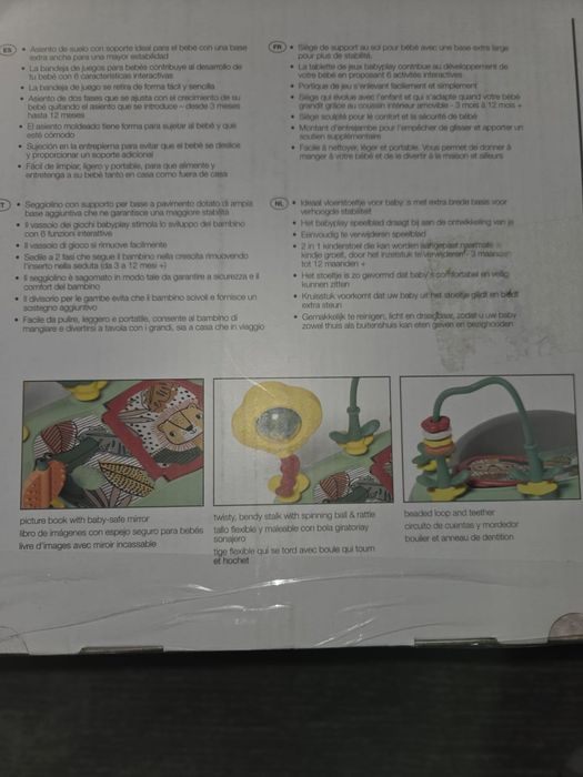 Vând scaun de susținere, interactiv pentru bebeluși/copii