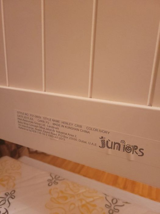 Продаётся детская кроватка