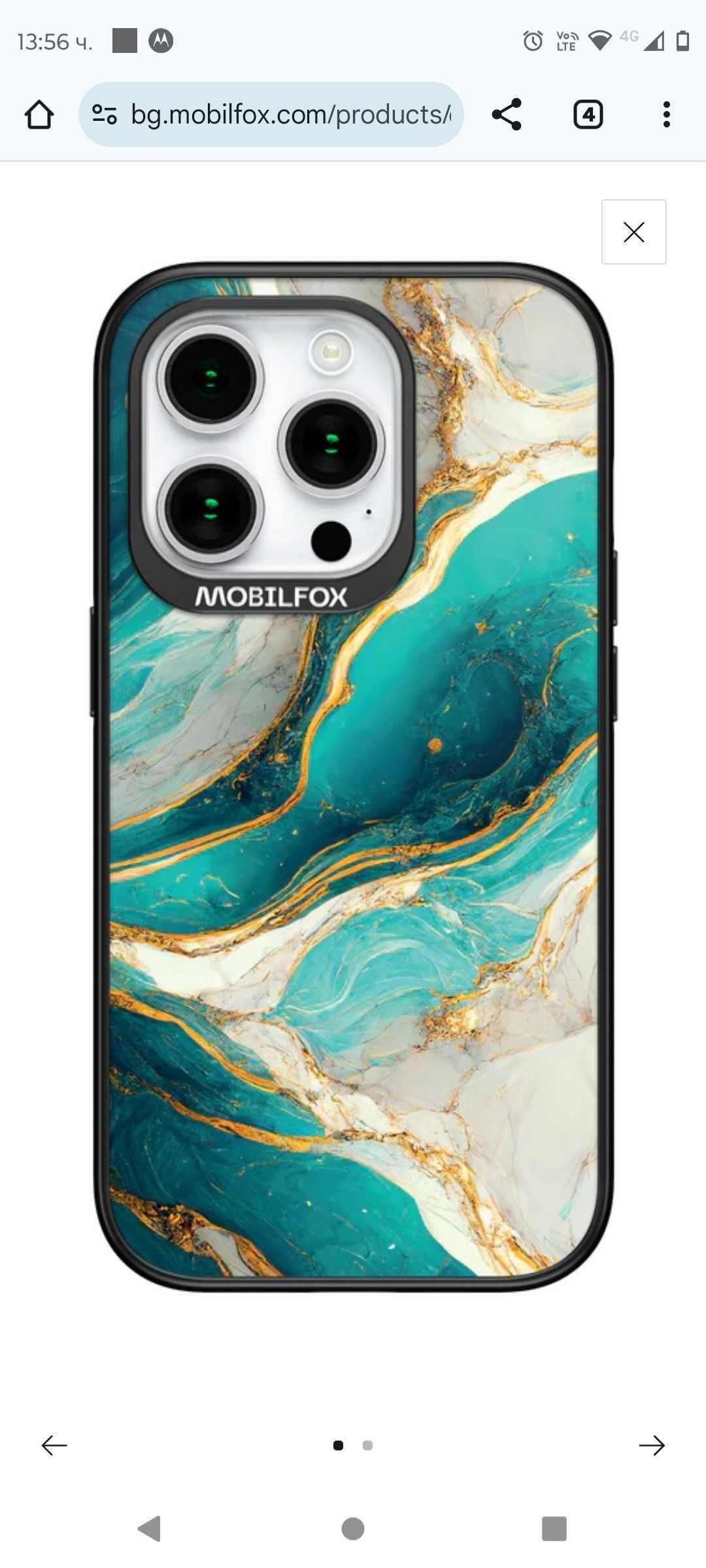 Кейс за Iphone 15 PRO нов
