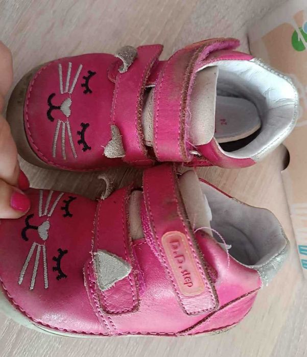 Pantofi dd step 24